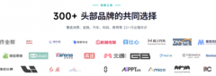 不形成任何诺；全