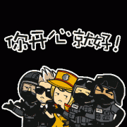 加强英人工智能合