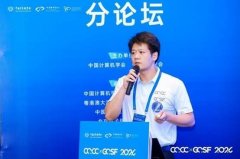 范畴割裂、接口尺